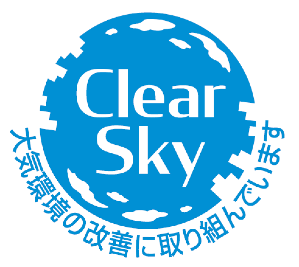 Clear Sky